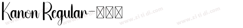 Kanon Regular字体转换